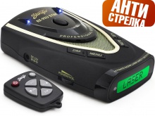 Антирадары Stinger RX-95U STM Антирадары Stinger RX-95U STM